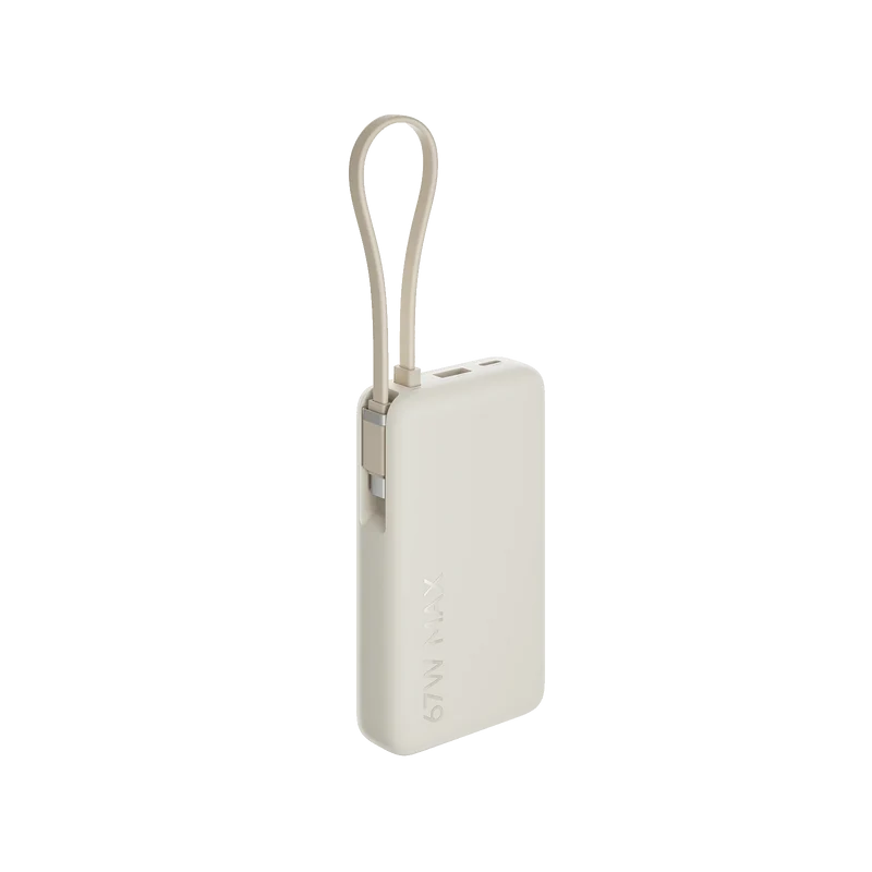 Xiaomi 67W Power Bank 10000 (Integrated Cable)