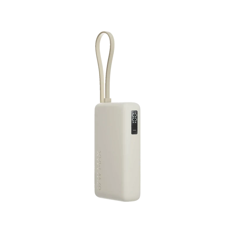 Xiaomi 67W Power Bank 10000 (Integrated Cable)