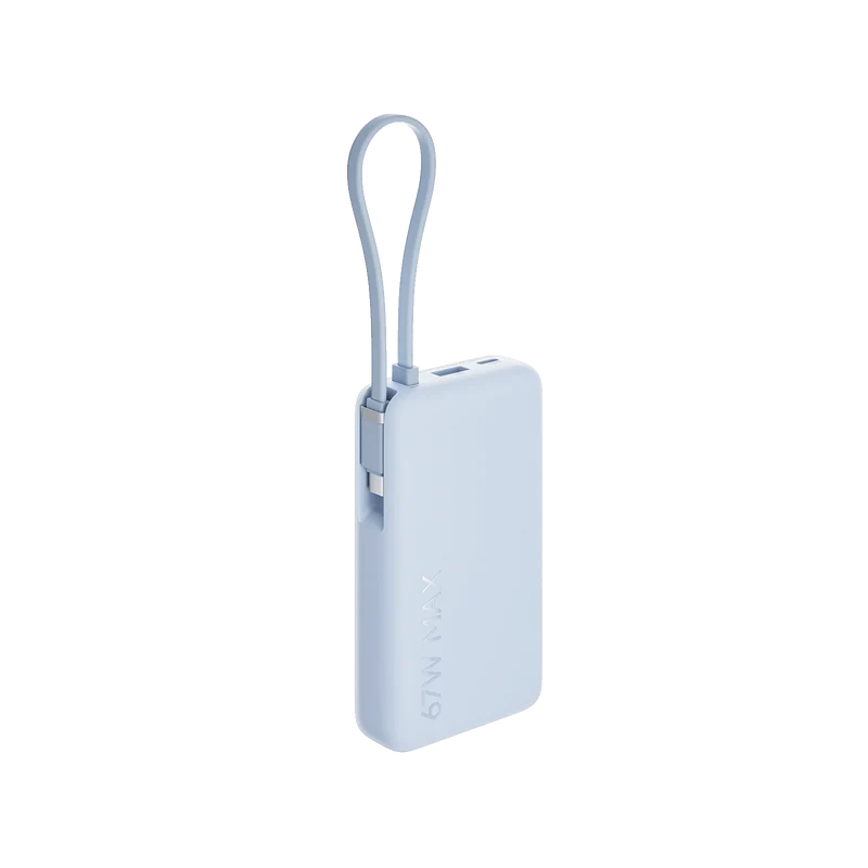 Xiaomi 67W Power Bank 10000 (Integrated Cable)