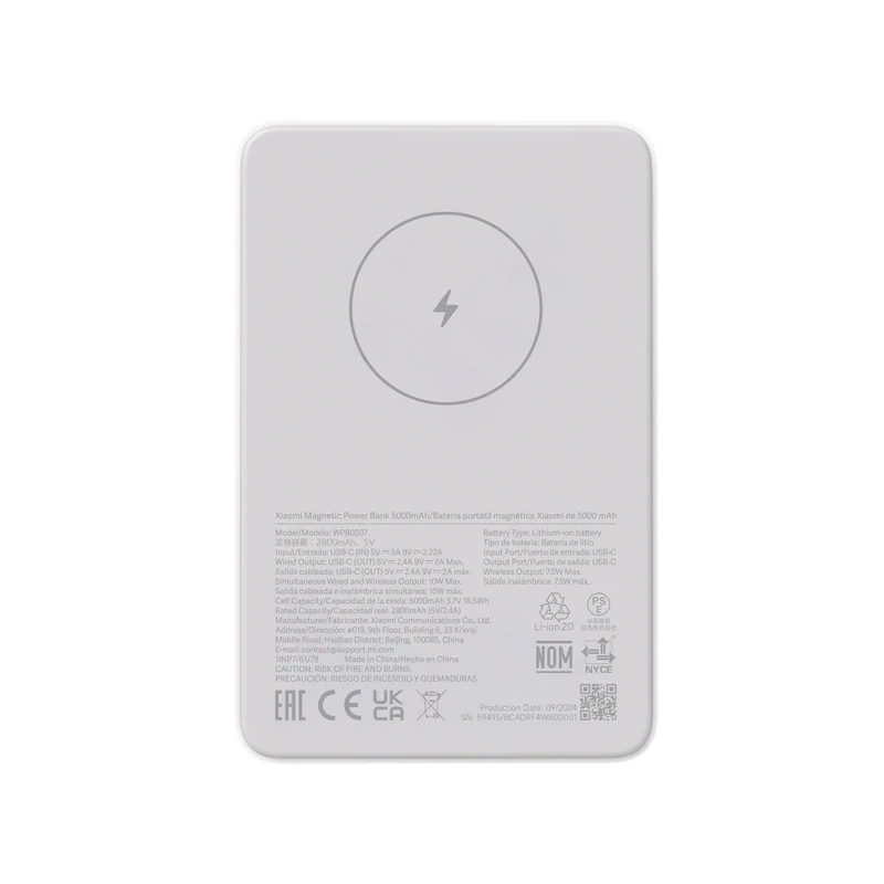 Xiaomi Magnetic Power Bank 5000mAh