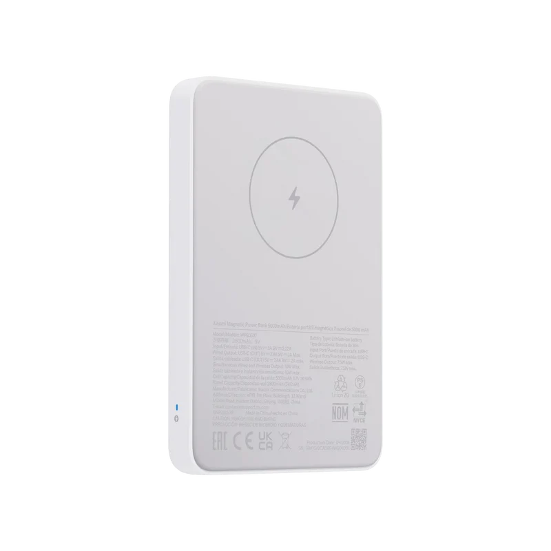 Xiaomi Magnetic Power Bank 5000mAh