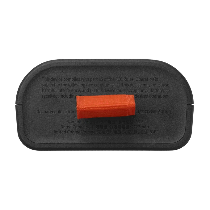 JBL Battery 200