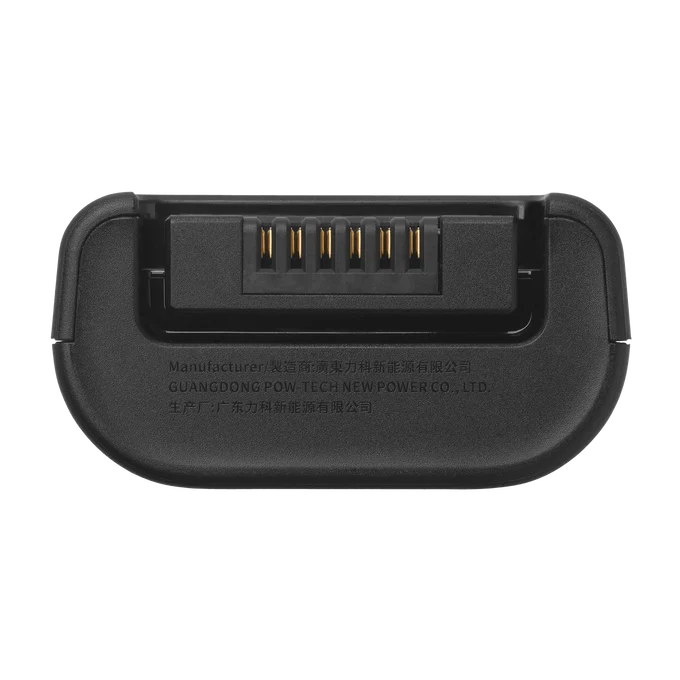 JBL Battery 200