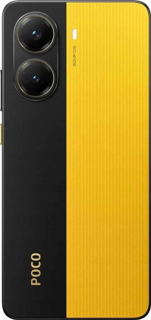 POCO X7 Pro