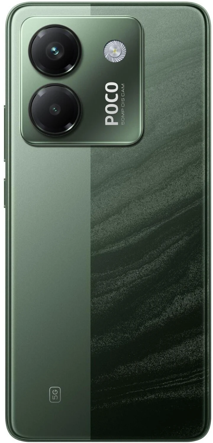 POCO M7 Pro 5G