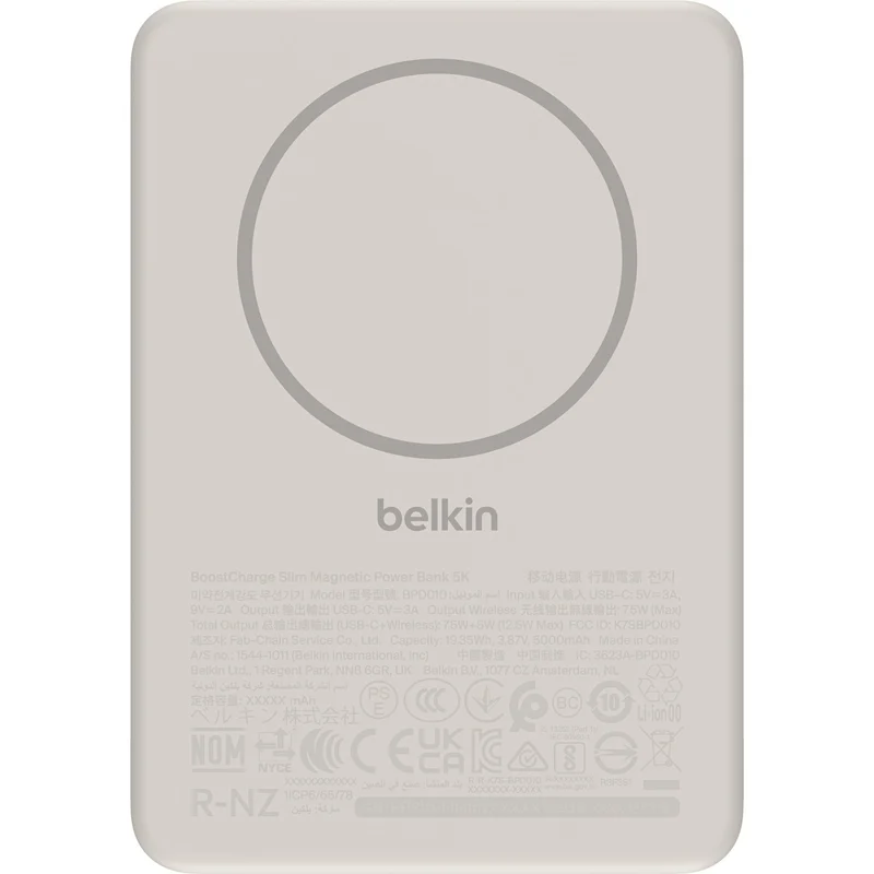 Belkin BoostCharge Slim 5K Magnetic Power Bank (Sand)